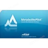 AB Sciex MetabolitePilot™药物代谢物鉴定软件