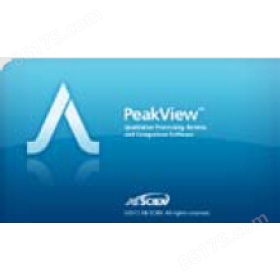 AB Sciex解析质谱谱图数据的 PeakView™软件