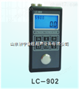 LC-902超声波测厚仪厂家