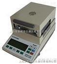 上海发泰MS-100 卤素水分测定仪（全自动水分仪 ）