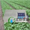 多通道土壤肥料养分速测仪V10  土壤速测仪