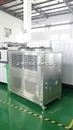 实验室冷冻机,冷水机冰水机,小型冷水机