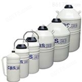 CBS LAB系列液氮储存传输桶
