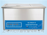 KQ-700GDV超声波清洗机