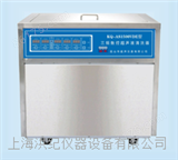 KQ-AS1500VDE超声波清洗机