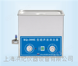 KQ-300E型超声波清洗机