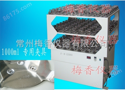 梅香调频常温振荡器 专业的生产厂家