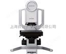 DSX110电动标准型光学数码显微镜