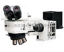 BXFM小型系统显微镜
