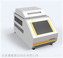 北京出售基因扩增仪PCR仪L9800触摸式