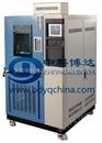 BD/GDJS-500北京高低温交变湿热试验箱