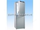 DW-FL253超低温冷冻储存箱