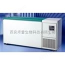 DW-HW438超低温冷冻储存箱