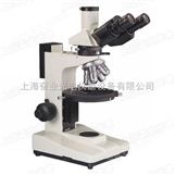 三目反射偏光显微镜