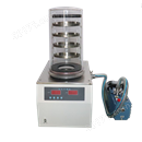 食品冻干机 超低温托盘式冻干燥机