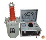 YDJ-100KV充气式试验变压器