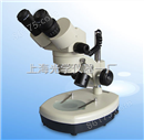 体视显微镜 PXS-1020VI