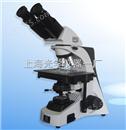 供应研究级显微镜 XSP-11C