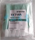 TEXWIPE TX714A取样棉签