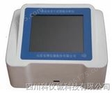 食品安全干式分析仪AGF-100G型（免疫类）
