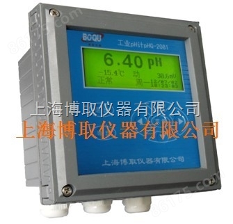 DOG-2082衡水锅炉溶氧仪分析--上海 王玉章