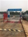 工地车辆大门出口冲洗设备》泸州工地车辆大门冲洗设备