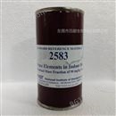 NIST SRM 2583 室内粉尘标准品